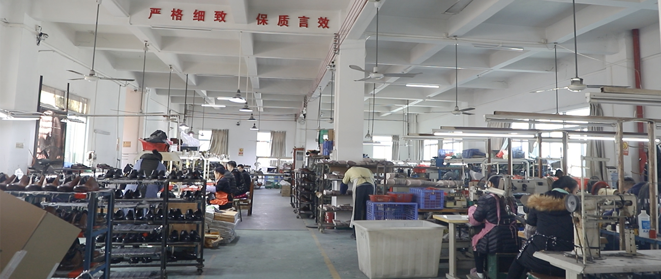 huayi workplace